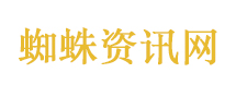 土豆片涮冷面